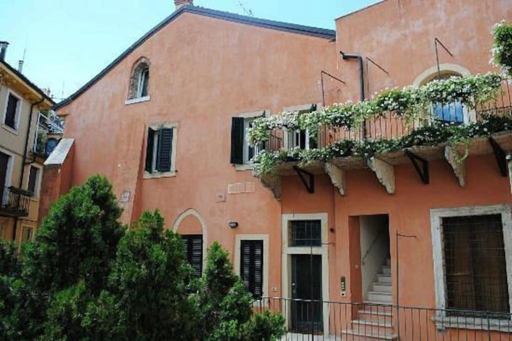 Appartamento Abbraccio Di Verona